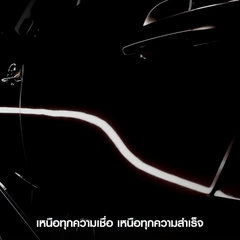 2020 Isuzu MU-X Thailand teaser-4