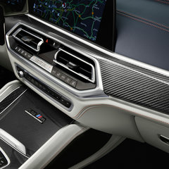2021 BMW X5 M Competition First Edition
