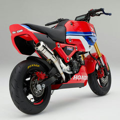 Honda MSX125 Grom HRC Japan BM-4