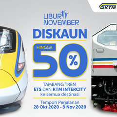 KTM Oct Nov Discount