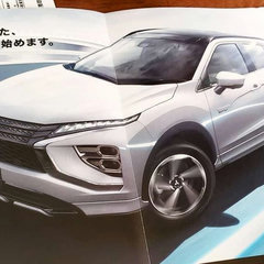Mitsubishi-Eclipse-Cross-facelift-leak-1-e1602477408688 BM