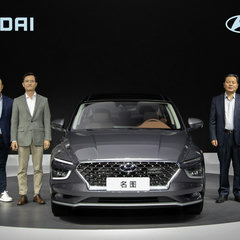 2021 Hyundai Mistra China debut-5