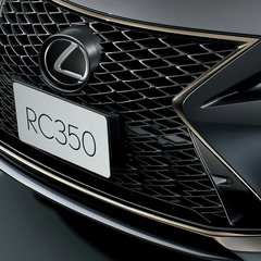 2021 Lexus RC 350 F Sport Emotional Ash Edition
