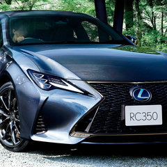 2021 Lexus RC 350 F Sport Emotional Ash Edition