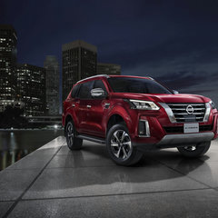 All-New Nissan X-Terra 2021
