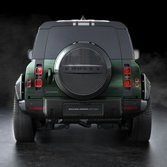 Land-Rover-Defender-Racing-Green-Edition-Carlex-Design-6 BM