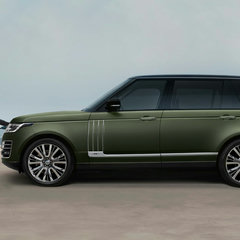 2021 Range Rover SVAutobiography Ultimate Edition