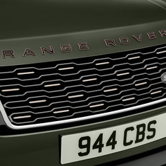 2021 Range Rover SVAutobiography Ultimate Edition