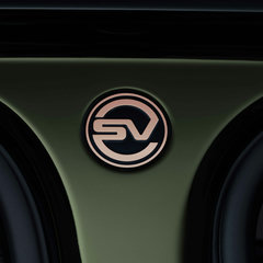 2021 Range Rover SVAutobiography Ultimate Edition
