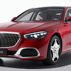 Z223 Mercedes-Maybach S-Class China debut S 480 4Matic-5