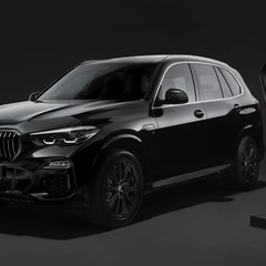 AB BMW X5 xDrive 45e M Performance 3