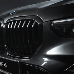 AB BMW X5 xDrive 45e M Performance 5