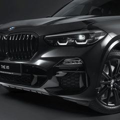 AB BMW X5 xDrive 45e M Performance 6