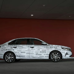 2021-Geely-Emgrand-official-photo-4-850x567_BM