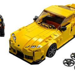 Toyota GR Supra Lego Speed Champions-10