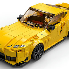 Toyota GR Supra Lego Speed Champions-2