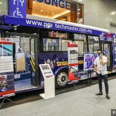TPB2030_PMC EV Bus display-1