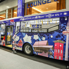 TPB2030_PMC EV Bus display-2