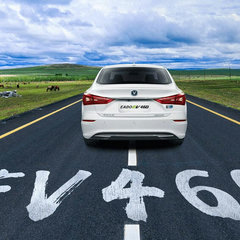 Changan Eado EV460-9