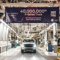40-Millionth F-Series