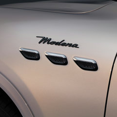Maserati Grecale debut-Modena-7