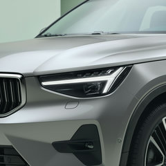 XC40 B4, Silver Dawn