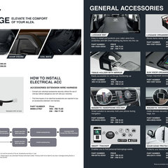 Web_D27A Gear Up_Code A_Catalogue