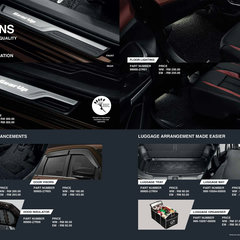 Web_D27A Gear Up_Code A_Catalogue