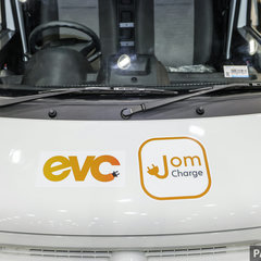 2022_EVx_Booth_EVC-5