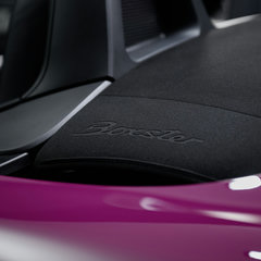 2022-718-cayman-boxster-style-edition-2