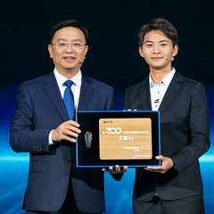 BYD 3 millionth NEV delivery (3)