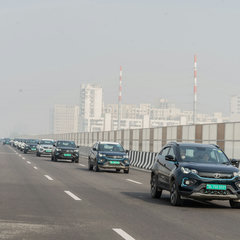 Tata 50,000th EV_BM_00005