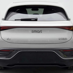 smart-3-2023-2