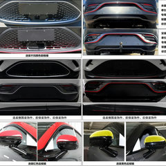 smart-3-homologation-6