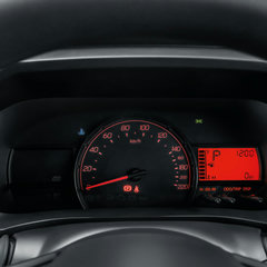2023 Perodua Axia X_Meter Combi