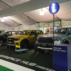 Ford Experience Hub 03