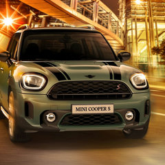 MINI-Countryman-with-Exclusive-John-Cooper-Works-Trim-01a Bm