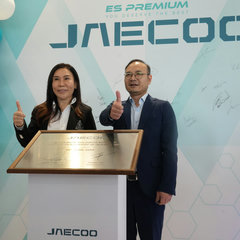 Jaecoo Malaysia Glenmarie 3S launch-2