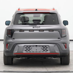 smart 5_MIIT-4