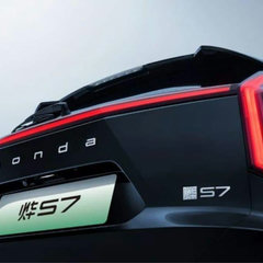 2024-Honda-Ye-S7_official-5 BM