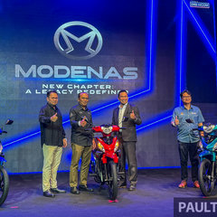 Modenas logo rebrand 2024 BM-5