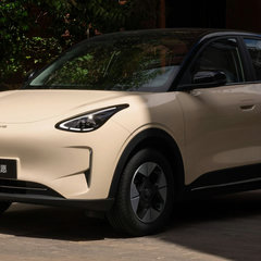 2024 Geely Geome Xingyuan official photos China-1