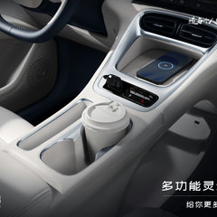 2024-Geely-Geome-Xingyuan-official-photos-China-7_BM