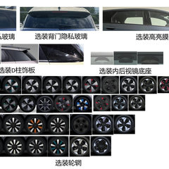 2025 BYD Dolphin facelift China-3