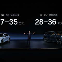 BYD Super e-Platform 1000V presentation-5