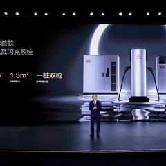 BYD Super e-Platform 1000V presentation-9