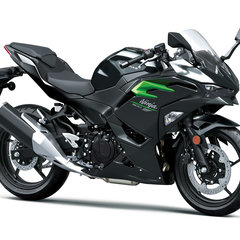 Ninja 500 2025 Malaysia BM-2