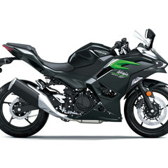 Ninja 500 2025 Malaysia BM-3