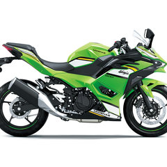 Ninja 500 SE 2025 Malaysia BM-3