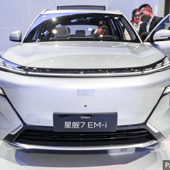 2025_Auto_China_Shanghai_Geely_Starship_7_EMi-3